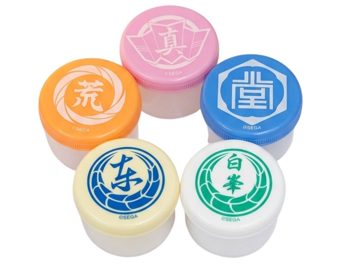 『龍が如く』　軟膏壺セット（5個入り）